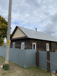 Кровельные работы