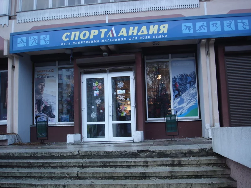 Спешите!!!