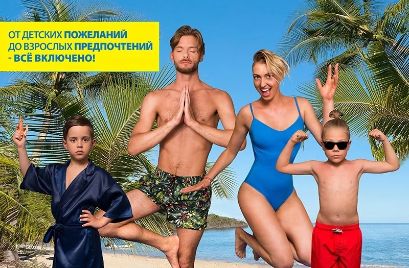 Дни жарких скидок от TEZ TOUR продолжаются!