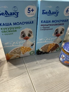 Питание