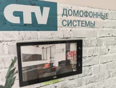 Видеодомофоны CTV