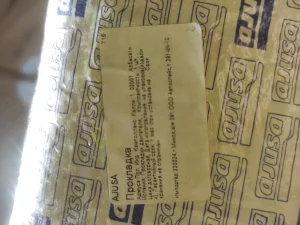 Прокладка двигателя на крайслер и Dodge