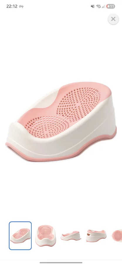 Горка для купания