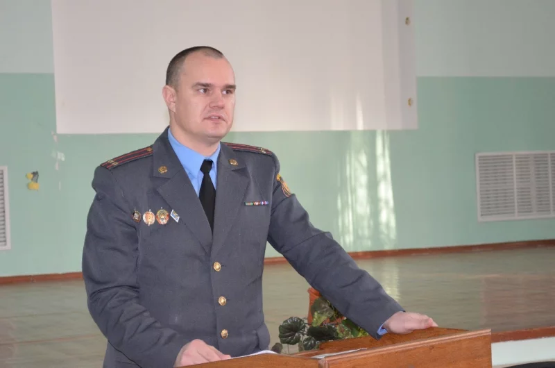 Единый день информирования