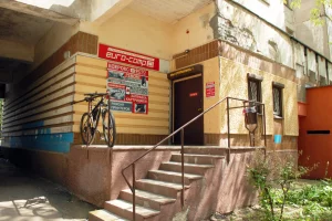 Заправка струйных и лазерных картриджей, ремонт принтеров