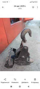 Балка передняя, тельфер