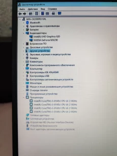 Стильный ноутбук ASUS X512F