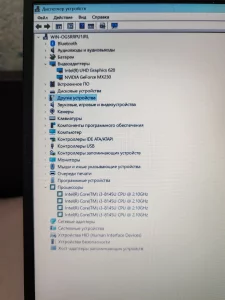 Стильный ноутбук ASUS X512F