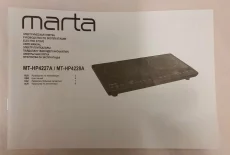 Индукционная плита