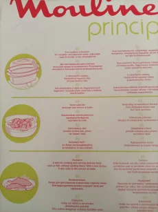 Пароварка MOULINEX новая