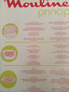 Пароварка MOULINEX новая