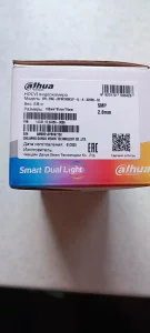 HDCVI видеокамеру