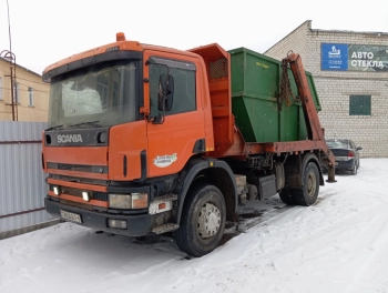 Вывоз мусора