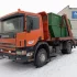 Вывоз мусора