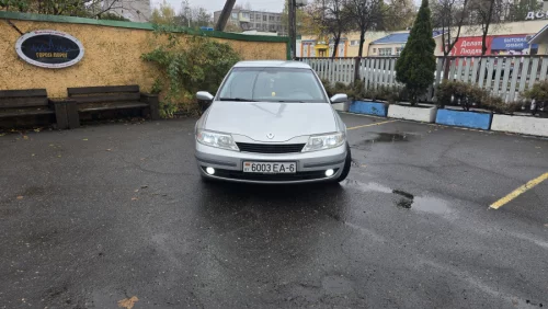 Авто