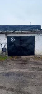 Гараж