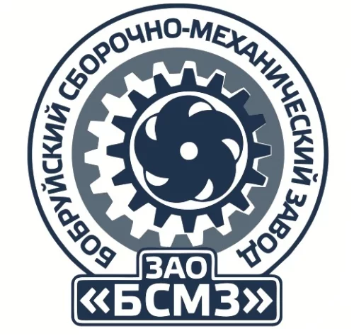 Фрезеровщик