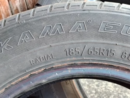 Шины б/у 75р за пару.