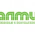 Охранник в Алми