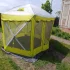 Шатер Helios Solano HS-1503-GG