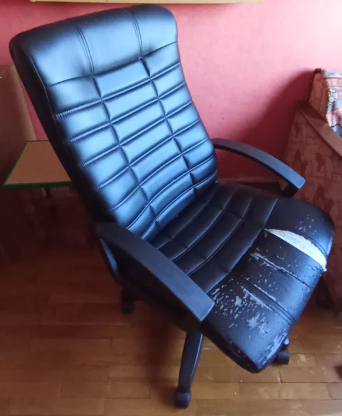 Кресло офисное