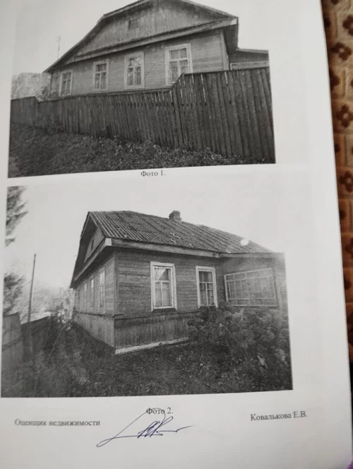 Дом в деревне Дубовка+30 соток земли