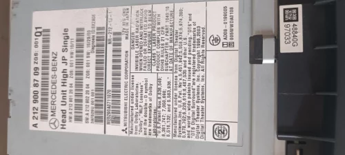 Продам команд Мерседес w212.ntg4.0