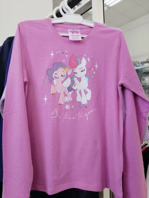 Детская одежда