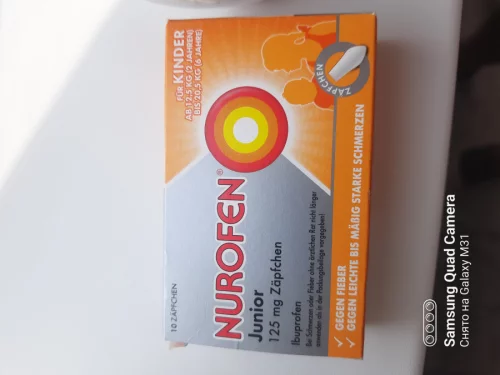 Нурофен nurofen 125 мг mg 12, 5 кг (2г.)-20, 5 кг (6л.) 27 р