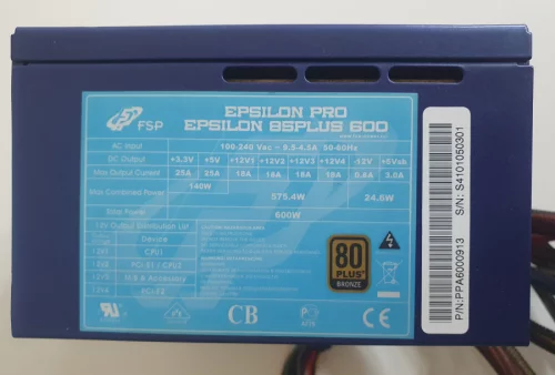Блок питания FSP 600W