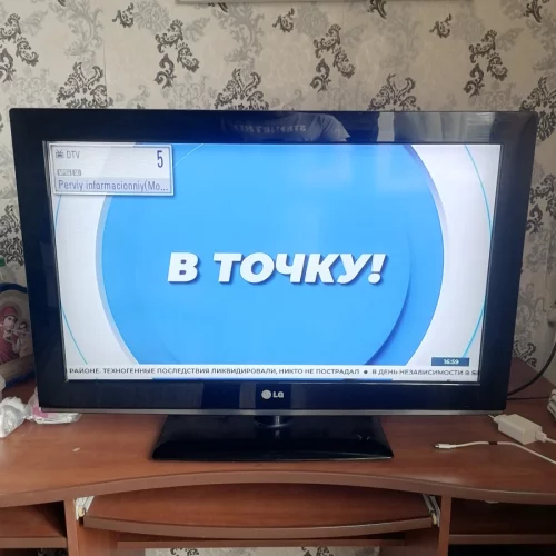 ЖК LG 32LK322