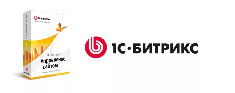 Создание сайтов на CMS 1С-Битрикс: особенности и преимущества