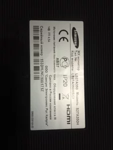 Большой монитор SAMSUNG 27"-продам