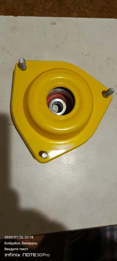 Опорный подшибник