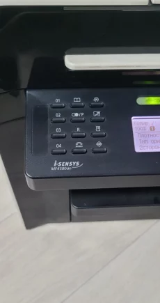 МФУ Canon MF4580dn