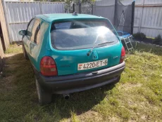 3000 бел.руб торг пара