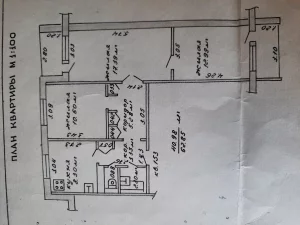 Трёхмерная квартира на Урицкого д.135