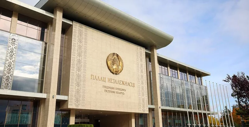 Лукашенко наградил 48 белорусов, среди которых учительница из Бобруйска