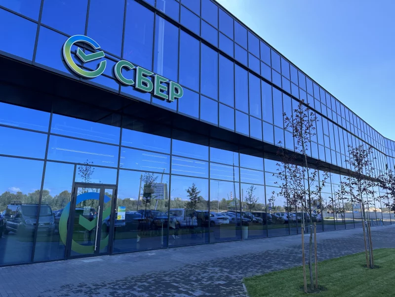 Белорусы отправили в Россию 110 000 переводов без комиссии