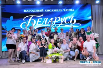 В бобруйском районном Центре культуры прошёл отчётный концерт народного ансамбля «Беларусь»