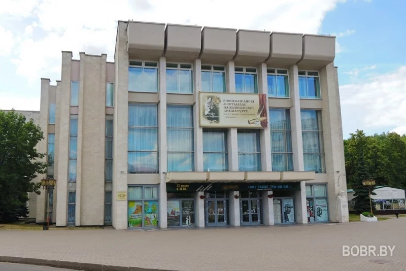 Театр из Бобруйска примет участие в международном театральном фестивале