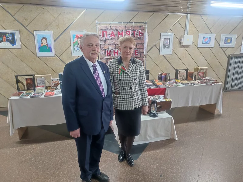Во Дворце искусств была организована библиотечная экспозиция «Память в книге»