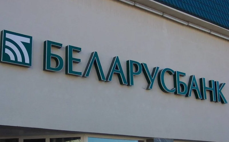 Внимание! Устанавливаются личности двух девушек