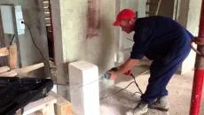 Сабельной пилы