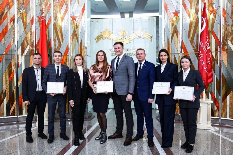 Председатель Молодежного парламента при Бобруйском районном Совете депутатов отмечена благодарностью Молодежного совета при Национальном собрании Республики Беларусь