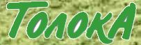 ТолокА. Мини-кафе
