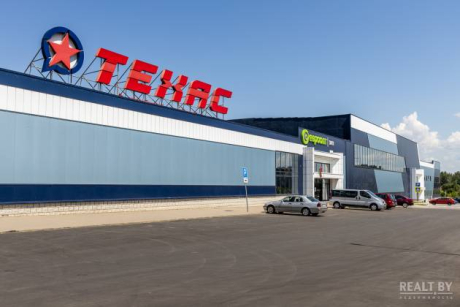 ТЕХАС. Спортивно-оздоровительный комплекс