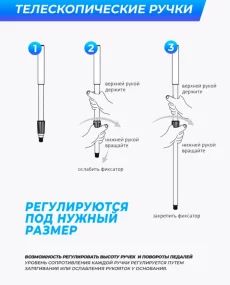 Степпер с функцией Скандинавской ходьбы