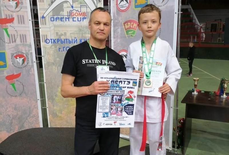 Бобруйский спортсмен занял 3 место на международных соревнованиях по каратэ