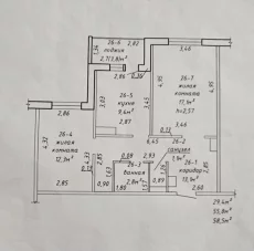 Новая 2-комнатная квартира по ул. Наумова, д. 51 (Киселевичи)